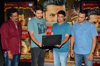 Srinivasa Kalyanam Trailer Launch